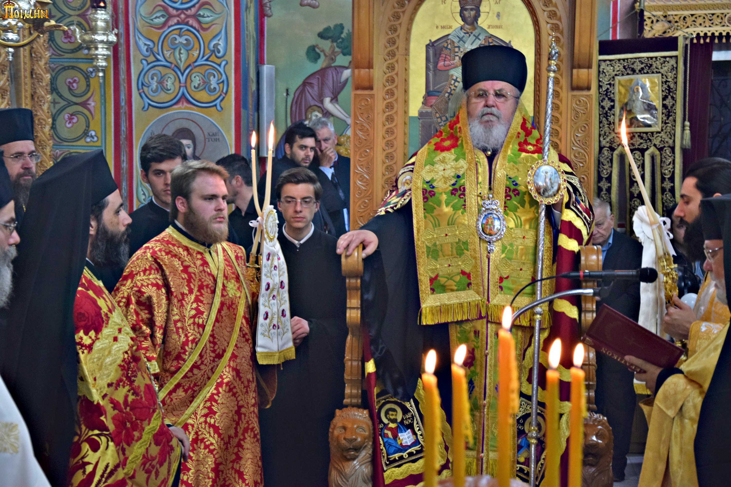 ΜΕΓΑΣ ΕΣΠΕΡΙΝΟΣ ΣΤΟΝ ΕΟΡΤΑΖΟΝΤΑ ΝΑΟ ΤΟΥ ΑΓΙΟΥ ΓΕΩΡΓΙΟΥ ΚΑΡΕΑ